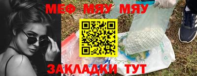 mdpv Партизанск