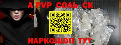 mdpv Партизанск