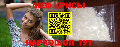 соль курить ск Нягань