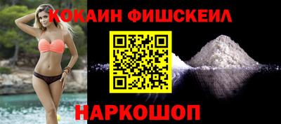 кокс Первоуральск