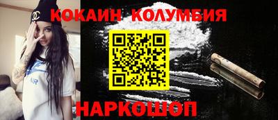 прущая мука Обь