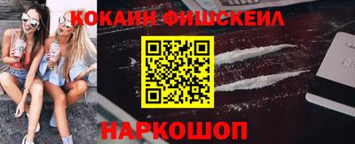 mdpv Партизанск