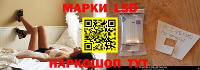 соль курить ск Нягань