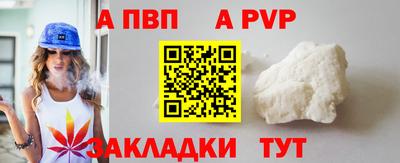 соль курить ск Нягань