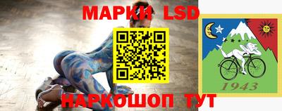 mdpv Партизанск
