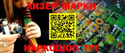 соль курить ск Нягань