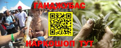 mdpv Партизанск