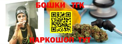соль курить ск Нягань