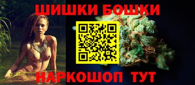mdpv Партизанск