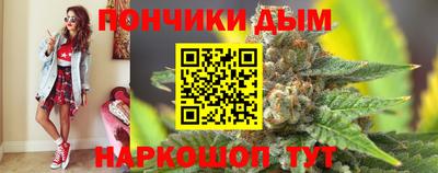 кокс Первоуральск