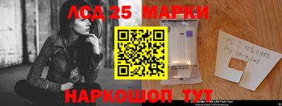 прущая мука Обь