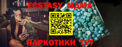 прущая мука Обь