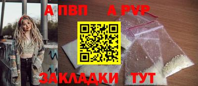 кокс Первоуральск