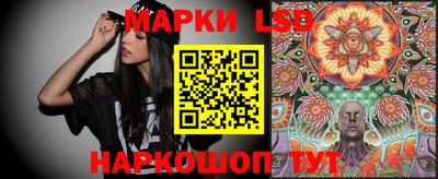 прущая мука Обь
