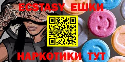 кокс Первоуральск