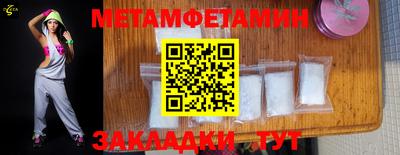 кокс Первоуральск