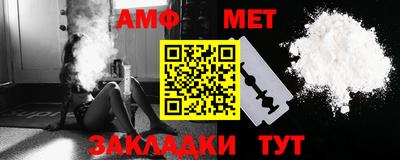 соль курить ск Нягань
