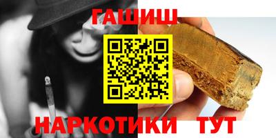 соль курить ск Нягань