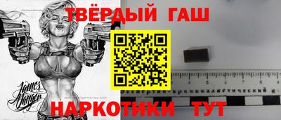 прущая мука Обь