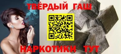 соль курить ск Нягань
