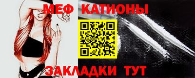 кокс Первоуральск