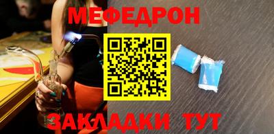 mdpv Партизанск